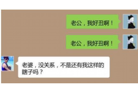 针对顾客拖欠款项一直不给你的怎样要债？